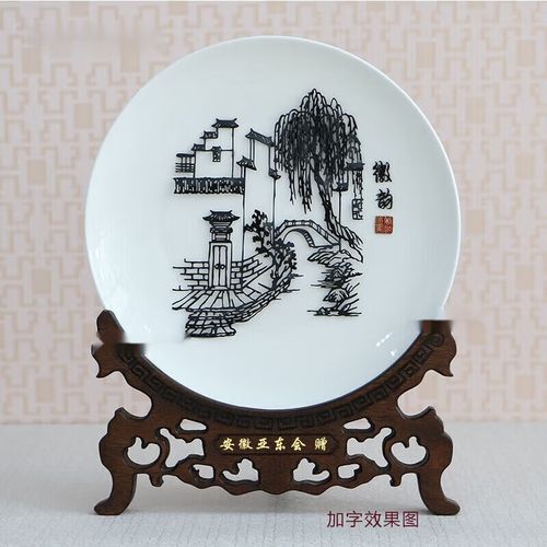 铁画山水迎客松 诗迦努非遗技艺中的安徽情怀与定制温度