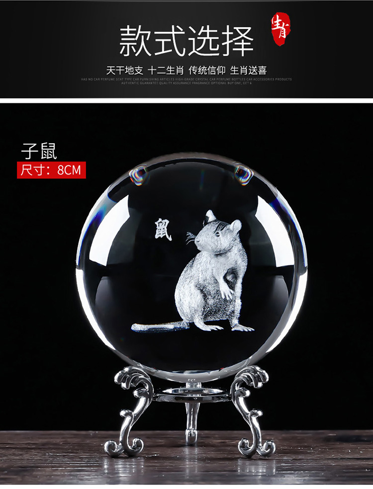 水晶赋能 · 私属定制——室内风水与艺术工艺的完美融合